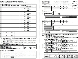 20170114-3.jpg